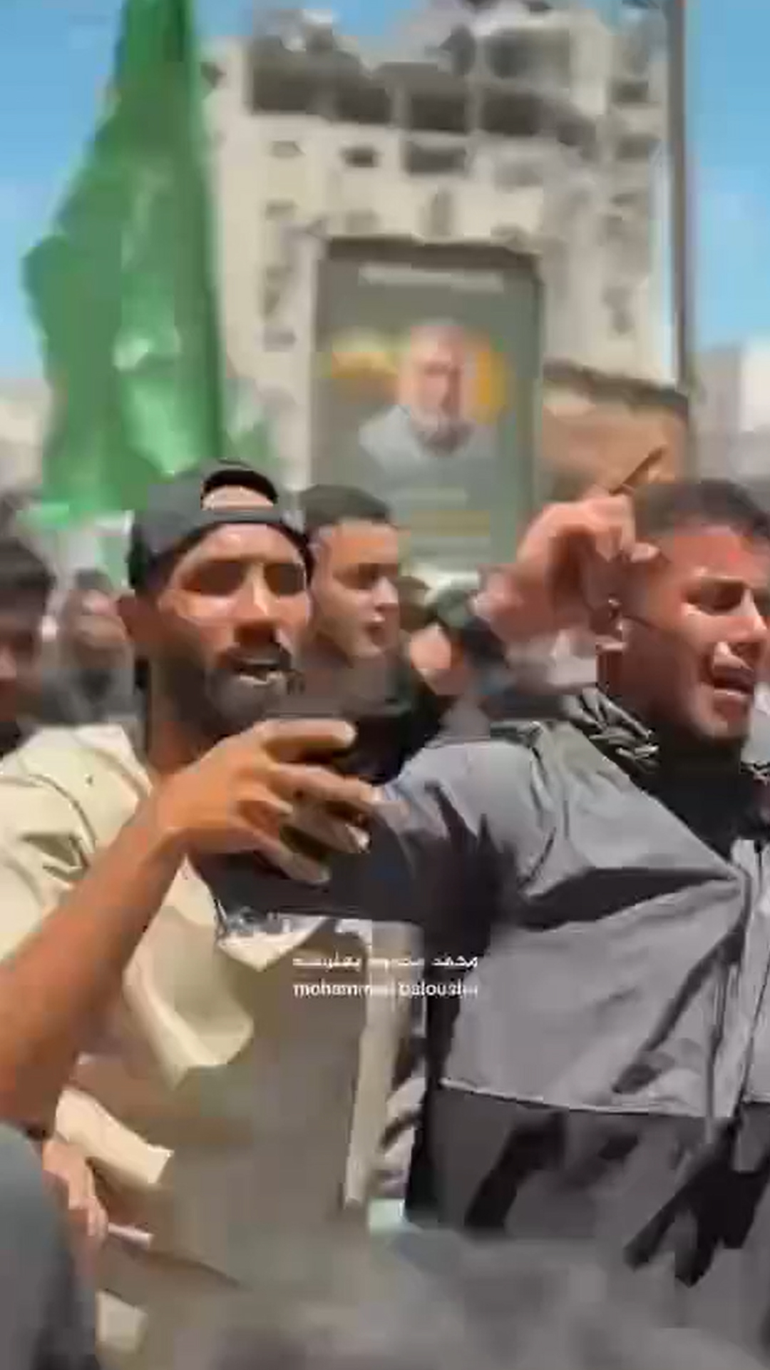 وداع القادة الشهداء